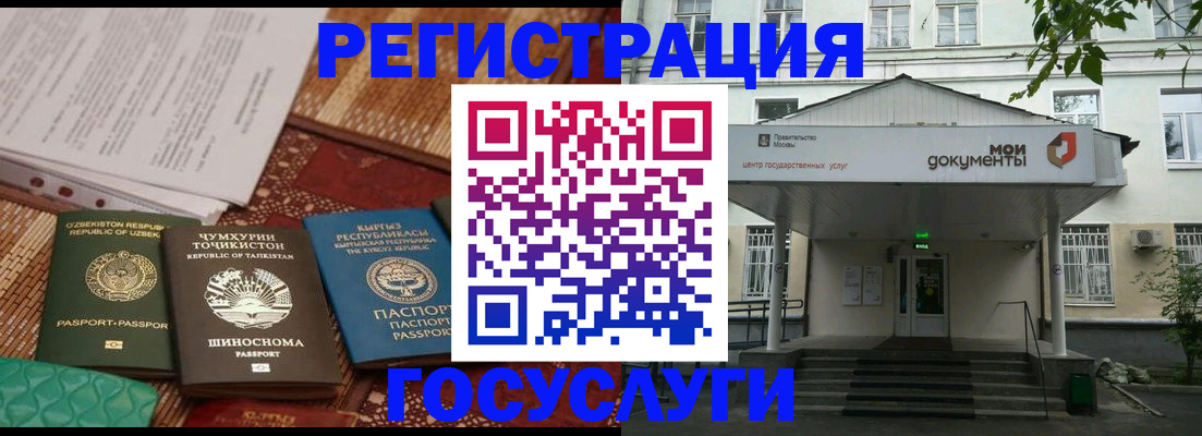 пропишу в квартире в Шахунье